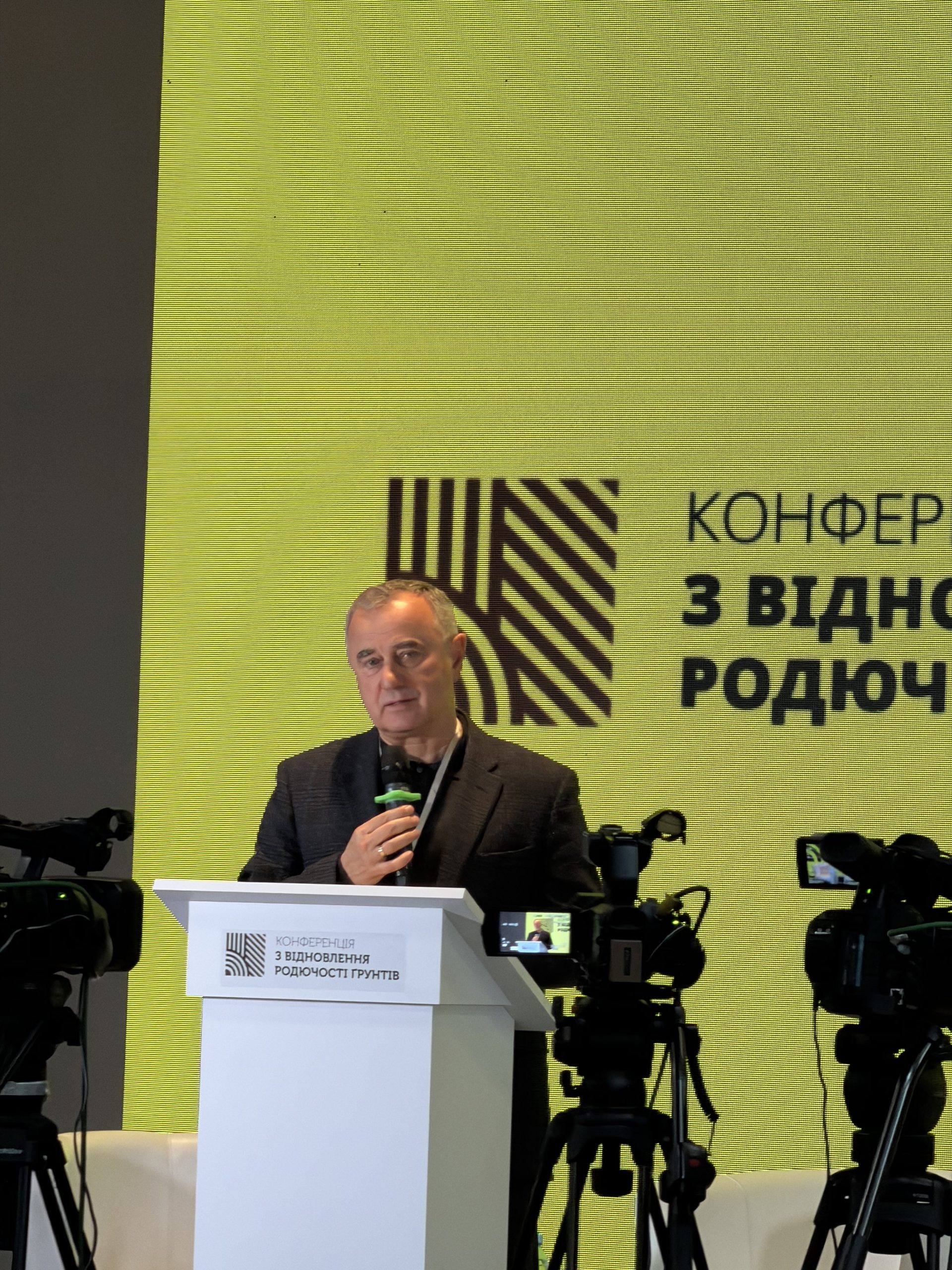 🌱 Restoring Ukrainian soil fertility is about the future of Ukraine
