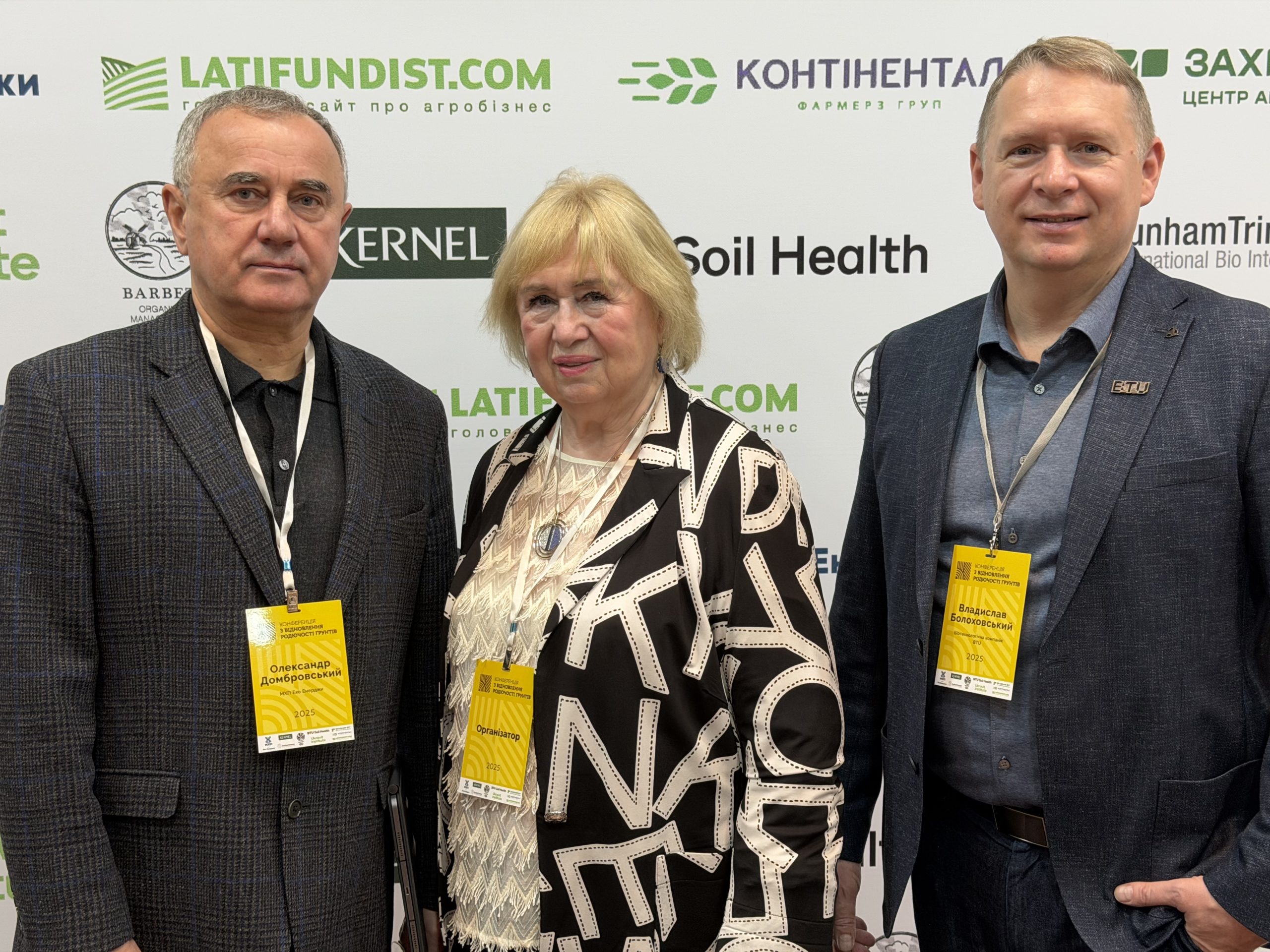 🌱 Restoring Ukrainian soil fertility is about the future of Ukraine