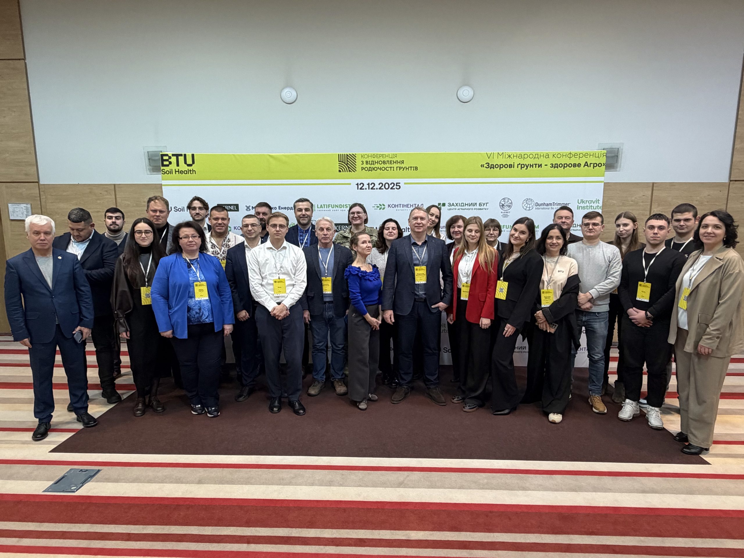 🌱 Restoring Ukrainian soil fertility is about the future of Ukraine